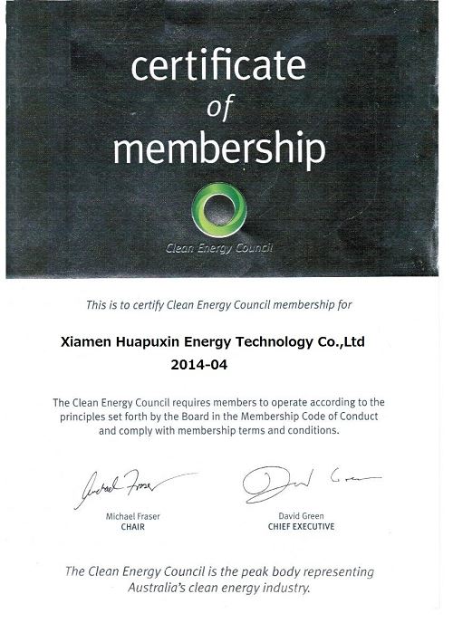 Certificate of Membership of solar carport mounting system(001)