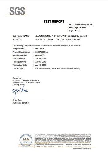 HPX-HAR SGS Test report(001)
