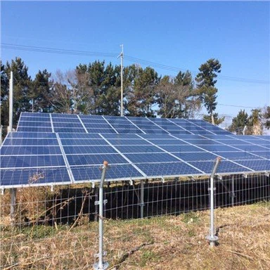 Ограда за слънчеви ферми