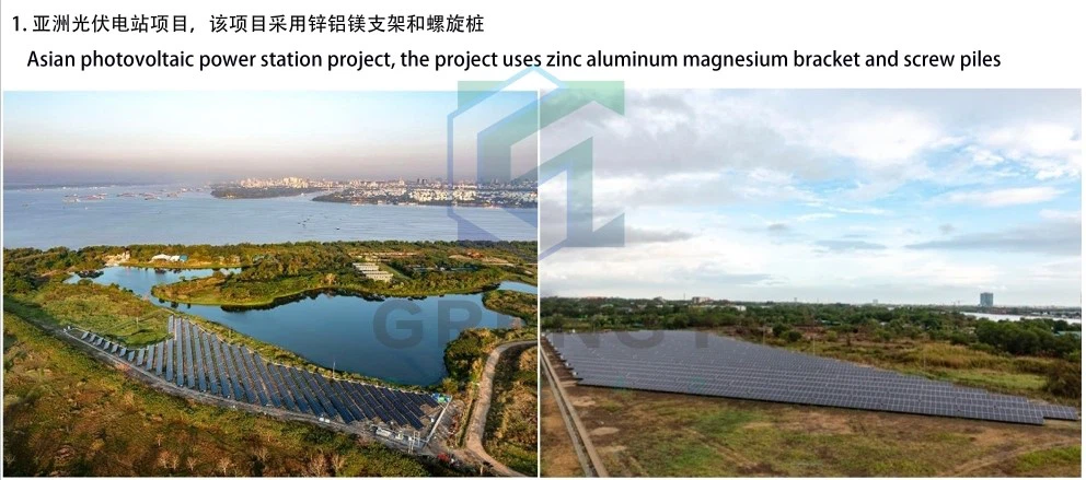Carport Solar Panel Structure power station Carport Solar Panel Structure power station